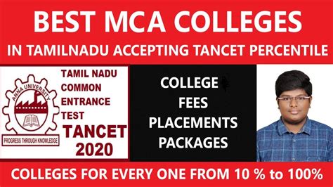 tancet approved colleges in tamilnadu